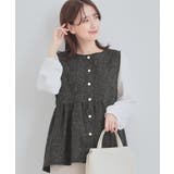 ブラック(019) | 【洗濯機可】時短できちんと見えが叶う フェイクレイヤードブラウス | SHOO・LA・RUE