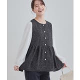 ネイビー(094) | 【洗濯機可】時短できちんと見えが叶う フェイクレイヤードブラウス | SHOO・LA・RUE