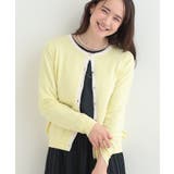ライトイエロー(530) | 【洗濯機可/S-LL/アンサンブル可】パールボタンが上品 配色カーディガン | SHOO・LA・RUE