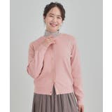 【洗濯機可/S-LL】すっきり見えでやわらかタッチな クルーネックカーディガン | SHOO・LA・RUE | 詳細画像9 