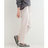 【SS-LL/洗濯後しわになりにくい】スマートに見えるイージーテーパードパンツ | SHOO・LA・RUE | 詳細画像10 