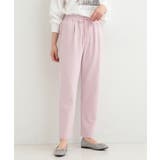 【SS-LL/洗濯後しわになりにくい】スマートに見えるイージーテーパードパンツ | SHOO・LA・RUE | 詳細画像13 