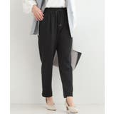 ブラック(019) | 【SS-LL/洗濯後しわになりにくい】スマートに見えるイージーテーパードパンツ | SHOO・LA・RUE