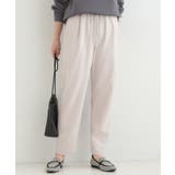 ライトベージュ(051) | 【SS-LL/洗濯後しわになりにくい】スマートに見えるイージーテーパードパンツ | SHOO・LA・RUE