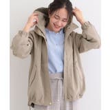 トープ(054) | 【防花粉/SS-3L】かわいいもかっこいいも叶える 欲張りマウンテンパーカ | SHOO・LA・RUE