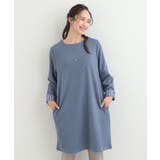 【体型カバー/洗濯機可/S-LL】お袖ストライプAラインチュニック | SHOO・LA・RUE | 詳細画像9 