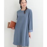 ブルー(092) | 【体型カバー/洗濯機可/S-LL】お袖ストライプAラインチュニック | SHOO・LA・RUE