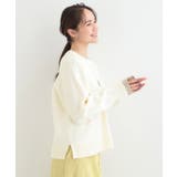 配色が上品 スウェットライクニット | SHOO・LA・RUE | 詳細画像2 