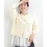 アイボリー(004) | 【洗濯機可/S-LL】1枚でも羽織りでも 華やか上品カーデ | SHOO・LA・RUE