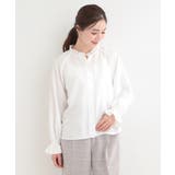 【洗濯後しわになりにくい/S-LL/UV】大人上品な フリル襟ブラウス | SHOO・LA・RUE | 詳細画像1 