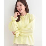 ライトイエロー(030) | 【洗濯後しわになりにくい/S-LL/UV】大人上品な フリル襟ブラウス | SHOO・LA・RUE