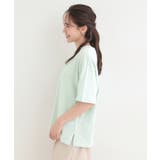 【綿100%/プチプラ】選べる3柄 大人のためのプレーンTシャツ | SHOO・LA・RUE | 詳細画像11 