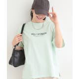 ミントグリーン(221) | 【綿100%/プチプラ】選べる3柄 大人のためのプレーンTシャツ | SHOO・LA・RUE