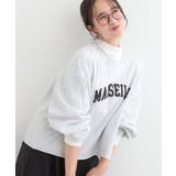 ライトグレー(111) | サガラ刺繍アソート裏毛スウェット | SHOO・LA・RUE