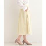 【着丈選べる】ふんわり揺れる アソート柄フレアスカート | SHOO・LA・RUE | 詳細画像5 