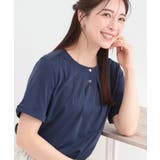 ネイビー(094) | 【洗濯後しわになりにくい UV S | SHOO・LA・RUE
