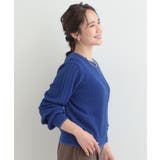 編み柄が上品 ラメ配色透かし編みカーディガン | SHOO・LA・RUE | 詳細画像10 