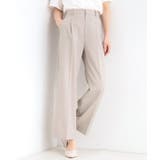 グレージュ(050) | 【セットアップ可／洗濯機可／S-LL】シンプルに美しく タックワイドパンツ | SHOO・LA・RUE