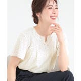 オフホワイト(603) | 【ひんやり/UV/セットアップ可】洗濯後しわになりにくい スキッパーブラウス | SHOO・LA・RUE