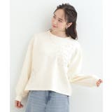 【S-LL】美しいシルエット お花ロープ刺繍ダンボールトップス | SHOO・LA・RUE | 詳細画像1 