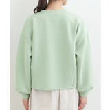 【S-LL】美しいシルエット お花ロープ刺繍ダンボールトップス | SHOO・LA・RUE | 詳細画像15 