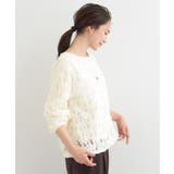 お花起毛レーストップス | SHOO・LA・RUE | 詳細画像2 