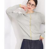 チャコールグレー(513) | 配色がコーデのアクセントに レイヤード風クルーカーディガン | SHOO・LA・RUE