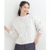 【洗濯機可/前後2WAY】ぽこぽこニットカーディガン | SHOO・LA・RUE | 詳細画像3 