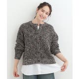 【洗濯機可/前後2WAY】ぽこぽこニットカーディガン | SHOO・LA・RUE | 詳細画像8 