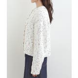 【洗濯機可/前後2WAY】ぽこぽこニットカーディガン | SHOO・LA・RUE | 詳細画像23 