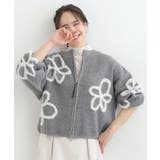 選べる4柄 ダブルZIPで着こなし色々 柄カーディガン | SHOO・LA・RUE | 詳細画像21 