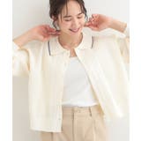 オフホワイト(003) | 衿付きレース風カーディガン | SHOO・LA・RUE