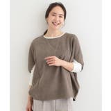 【2点セット】ポンチョ風スウェードトップス×ロンT | SHOO・LA・RUE | 詳細画像9 