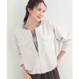 アイボリー(004) | 【S-LL】デイリーにも、通勤にも。フラップポケットノーカラーブルゾン | SHOO・LA・RUE