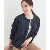 ネイビー(094) | 【S-LL】デイリーにも、通勤にも。フラップポケットノーカラーブルゾン | SHOO・LA・RUE