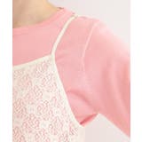 【前後2WAYネック】レイヤードスタイルにおすすめ レースキャミチュニック | SHOO・LA・RUE | 詳細画像19 