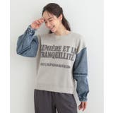 デニム袖切替ロゴニット | SHOO・LA・RUE | 詳細画像1 