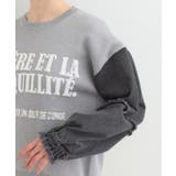 デニム袖切替ロゴニット | SHOO・LA・RUE | 詳細画像17 