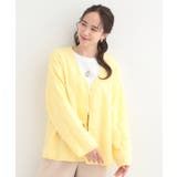 【洗濯機可/S-LL】幾何柄風デザインがアクセント ゆるVネックカーディガン | SHOO・LA・RUE | 詳細画像9 