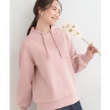 ライトピンク(070) | 【S-LL】なめらかタッチ もちさら ニュアンス襟トップス | SHOO・LA・RUE