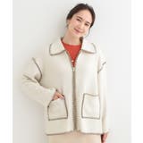 ステッチ襟付きジップニットカーディガン | SHOO・LA・RUE | 詳細画像1 