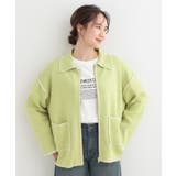 ステッチ襟付きジップニットカーディガン | SHOO・LA・RUE | 詳細画像9 