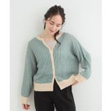 【洗濯機可/S-LL】キーネックでお顔周りすっきり ざっくり編みカーディガン | SHOO・LA・RUE | 詳細画像5