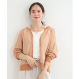 【洗濯機可/S-LL】キーネックでお顔周りすっきり ざっくり編みカーディガン | SHOO・LA・RUE | 詳細画像9