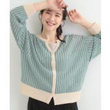 グリーン(322) | 【洗濯機可/S-LL】キーネックでお顔周りすっきり ざっくり編みカーディガン | SHOO・LA・RUE