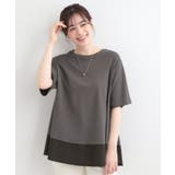 【ひんやり/UV/抗菌防臭】体型カバーも叶う 裾切り替えAライントップス | SHOO・LA・RUE | 詳細画像9