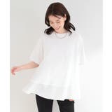 【ひんやり/UV/抗菌防臭】体型カバーも叶う 裾切り替えAライントップス | SHOO・LA・RUE | 詳細画像17