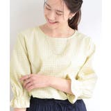 イエロー(231) | 【セットアップ可/洗濯機可】上品チェックが好印象 ゆるさらサッカーブラウス | SHOO・LA・RUE