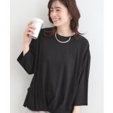 ブラック(019) | 【ひんやり/UV/体系カバー】とろみフロントタック7分袖ゆるトップス | SHOO・LA・RUE
