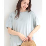 サックスブルー(090) | 【ひんやり/UV/S-LL】後ろ姿も涼しげに ひやとろドルマンTシャツ | SHOO・LA・RUE